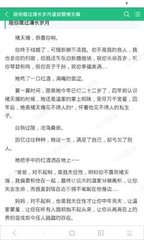 爱游戏平台官方入口